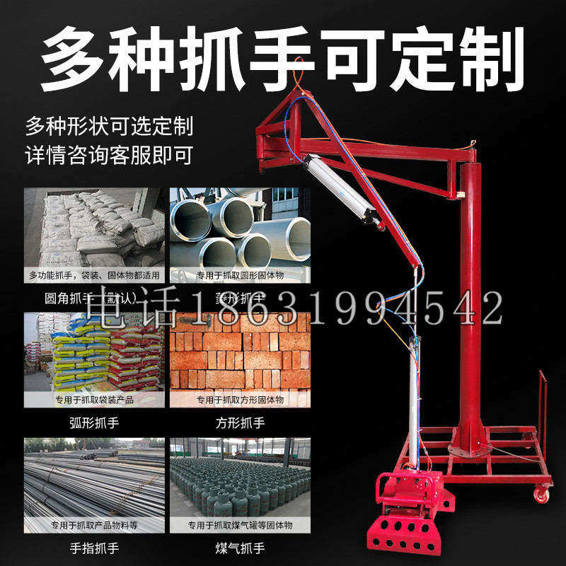 秀英区schunk气缸|德国schunk机械抓手1315983|DPG-PLUS 80-1-AS代理商