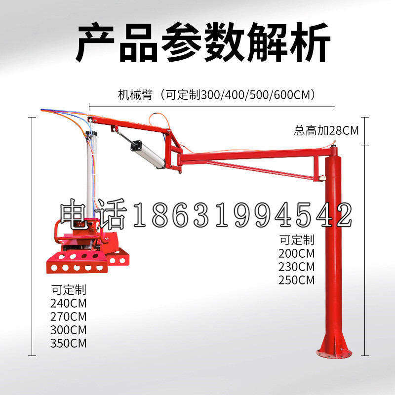 秀英区schunk雄克机械抓手PGN-plus系列0372092|PGN-plus 64-1-AS-KVZ